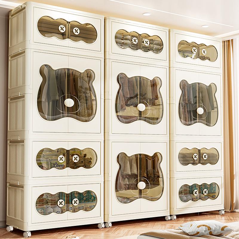 Infant Folding Plastic Storage Cabinet: Simple Children's Wardrobe