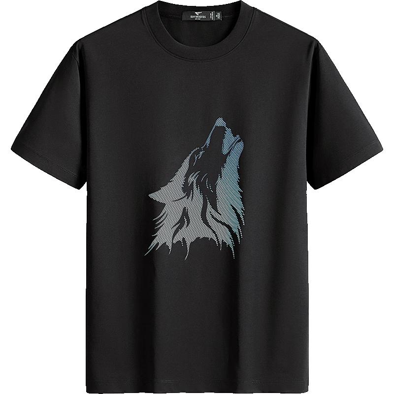 

Septwolves Men s Antibacterial Quick-Dry Short-Sleeve T-shirt 175/92A