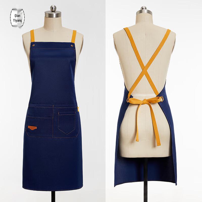 Unisex Waterproof Anti-Stain Kitchen Apron with H-Strap