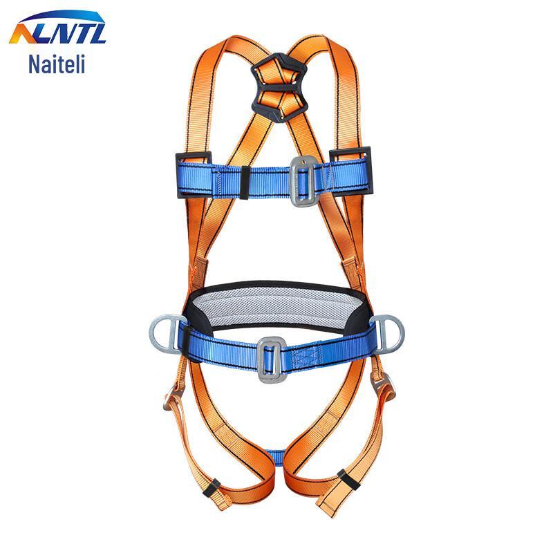 NLNTL Detachable Fall Protection Safety Harness