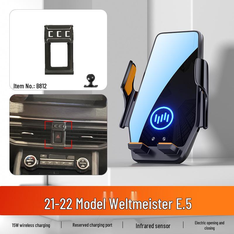 

WM Motor EX5/EX6 Car Phone Holder Navigation Mount Interior Base