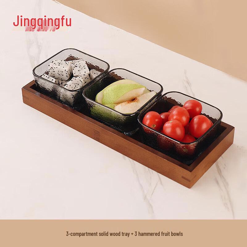 Glass Bowl Divided Serving Set with Wooden Tray