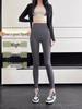 Women's Shark Slimming Yoga Pants - Spring/Summer 2026: Thin Style, Tummy Control, Hip Lift, Perfect for Outdoor Fitness