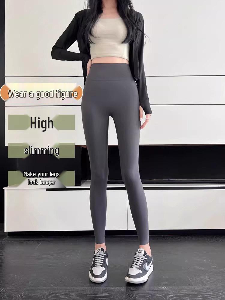 Women's Shark Slimming Yoga Pants - Spring/Summer 2026: Thin Style, Tummy Control, Hip Lift, Perfect for Outdoor Fitness