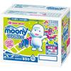 Moony Wet Soft 80 Wipes X 20 Packs Wipes, Material, Refill, (1600 Wipes)