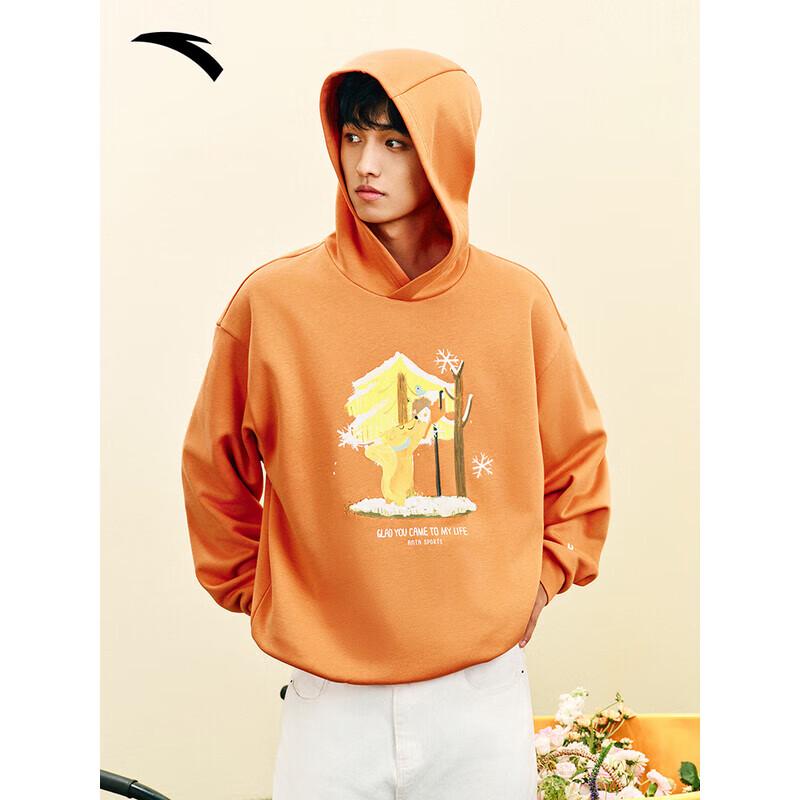 ANTA Fox Po Unisex Fleece Lined Hooded Sweatshirt XS