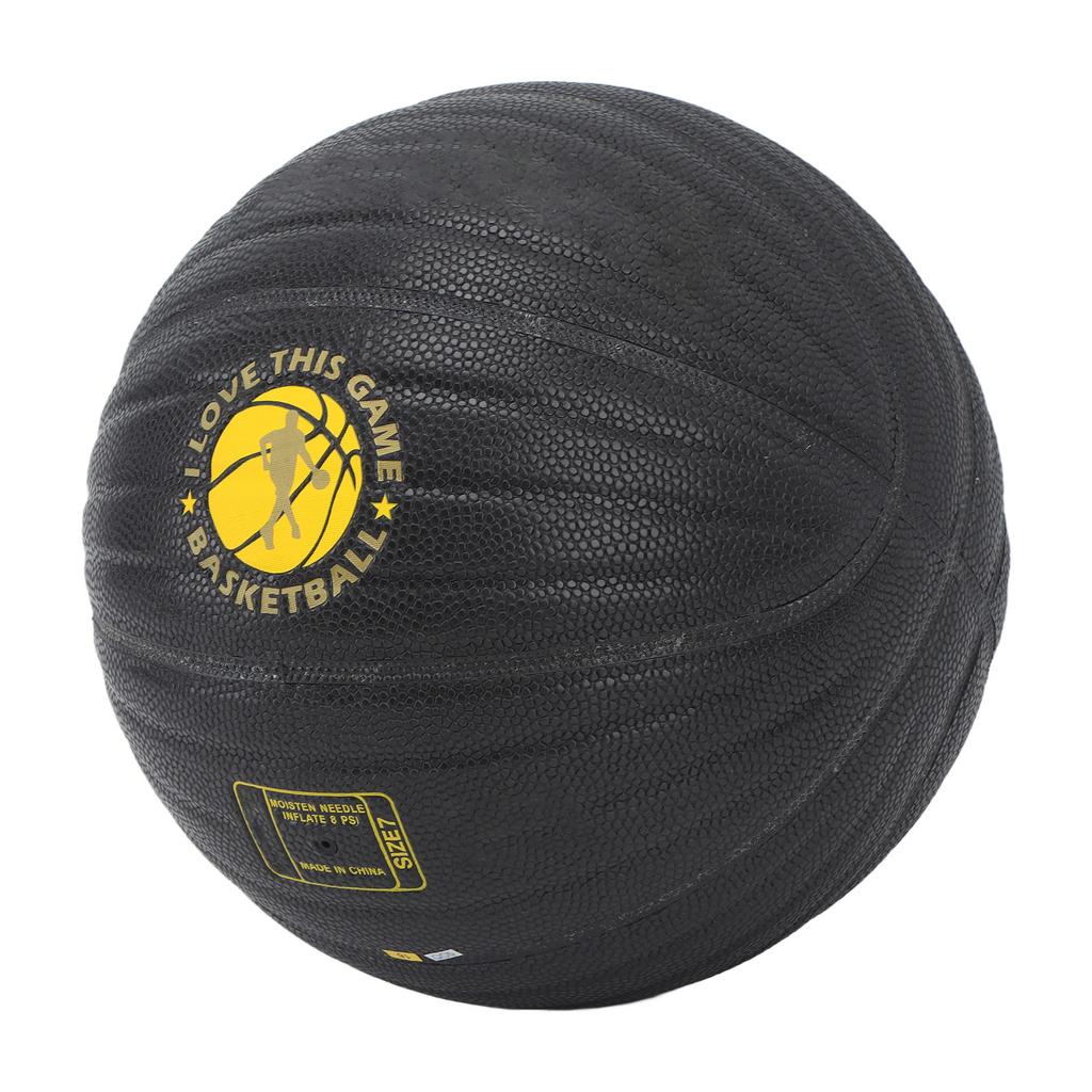 Zátěžový tréninkový basketbal PU Dobře odskakující Velikost 7 Těžký tréninkový basketbal pro muže ženy Bílý