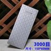 New 240-3000# Professional Diamond Knife Sharpener Sharpening Stone plate Kitchen chef Knife whetstone honeycomb pattern