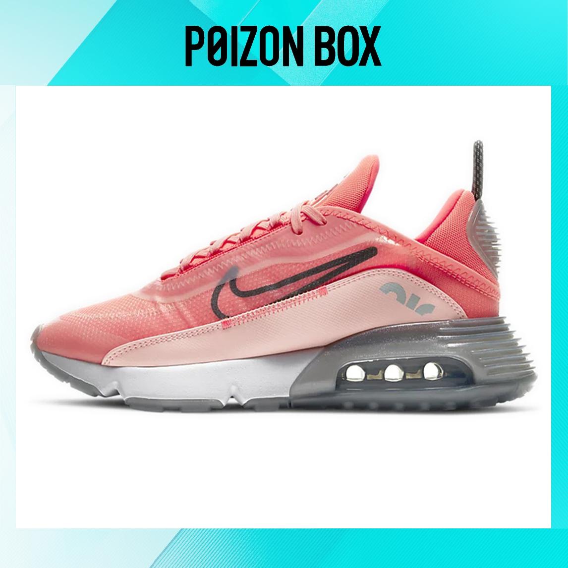 

кроссовки Nike Air Max 2090 Lava Glow (Women s) CT7698-600