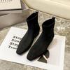 2025 New Korean Version Suede Elastic Boots Daily Thin Short Boots Short Boots Sleeve Thin Boots Versatile Fashion Boots