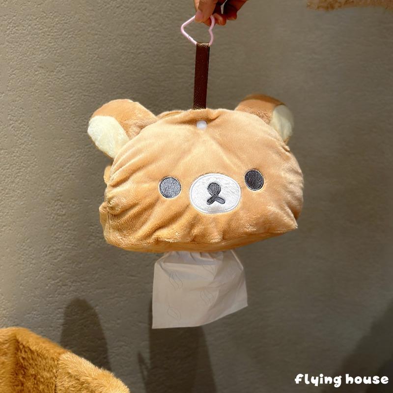 Rilakkuma Plush Tissue Box Soft Fluffy Hanging Bear Tissue Holder Cute Portable Holder Creative Home/Car Paper Storage Container