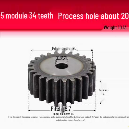5-Module Gear Rack and Pinion Set: Straight Tooth Gear System with Metal Transmission for Reduction Applications