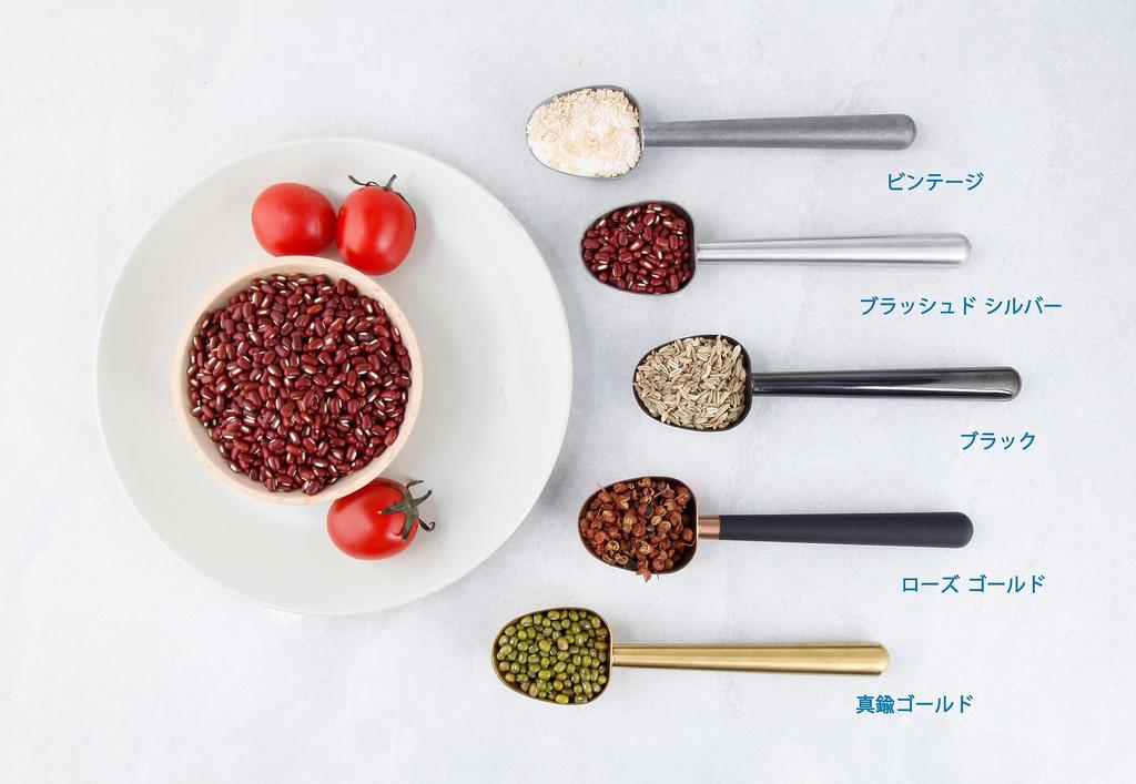 Easyworkz Stainless Steel Long Handle Coffee Scoop 7g Measuring Spoon [Rose Gold & Black]