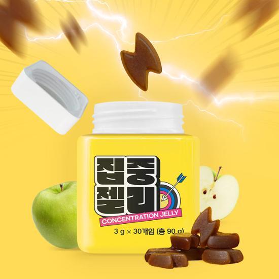 30 Gummibärchen von Your Body, My Body Konzentrationsgelee(empfohlen für Prüfungsteilnehmer, Schüler öffentlicher Prüfungen und Büroangestellte), Koreanisches Gesundheitsessen