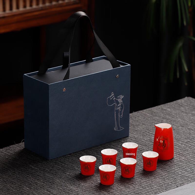 Mutton-Fat Jade Ceramic Baijiu & Sake Gift Set