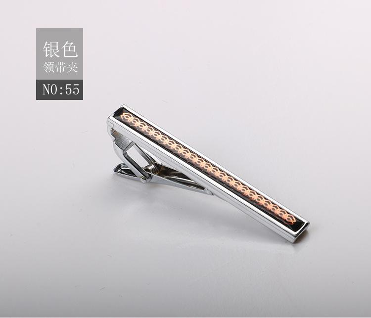 Tie Clip Brushed Collar Clip Men'S Formal Business Gold Silver High-End Metal Clip