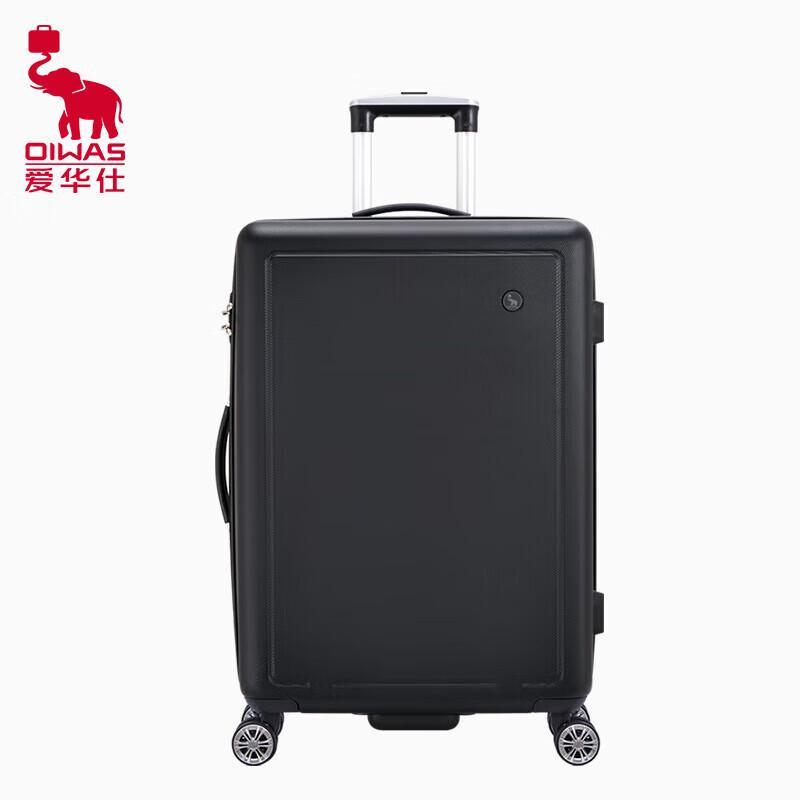 OIWAS Hardside Spinner Carry-On Luggage