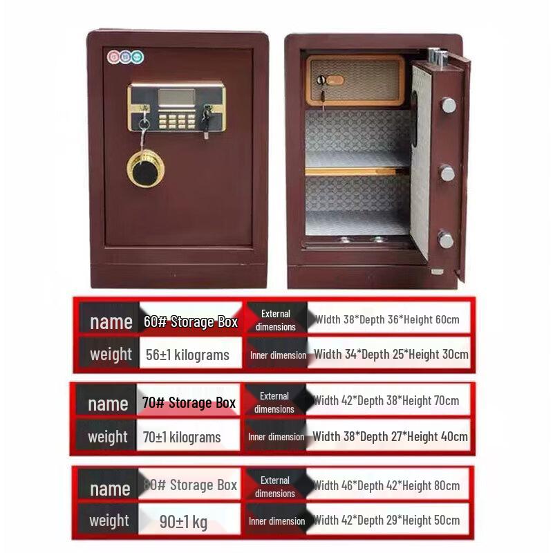 Xinhaodun Office Safe Box with Electronic Password & Key Lock
