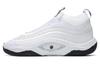 Cosmic Unity 3 'Summit White Black' DV2770-100