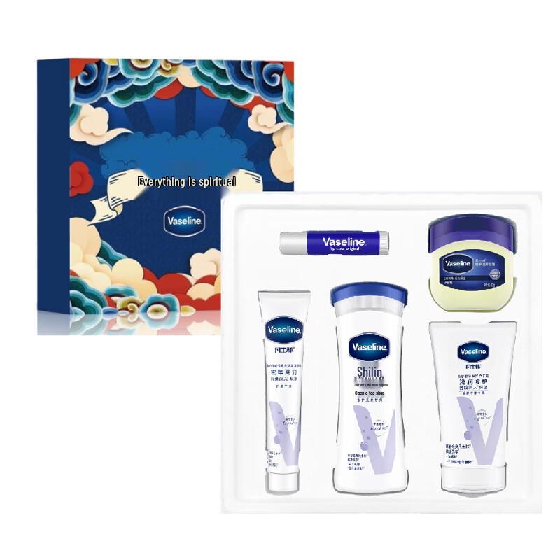Vaseline Winter Nourishing Body Care 5-Piece Gift Set