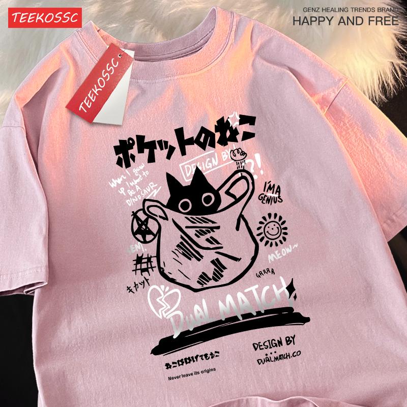 Japanese Fun And Cute Harajuku Cat Clothes Men Women Cotton Tops Creativity Casual T Shirts Cartoons Loose Couple Short Sleeve