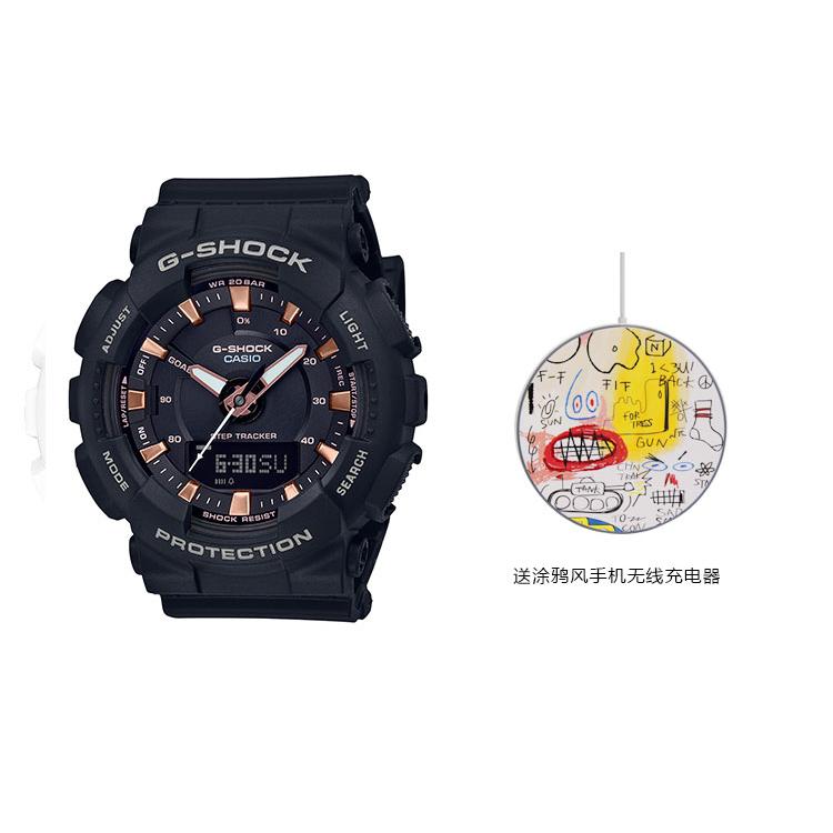 CASIO Women's Liquid Crystal/Analog Dual Display Series Black Watch GMA-S130PA-1APRD