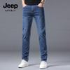 JEEP SPIRIT Men's Slim-Fit Business Casual Jeans