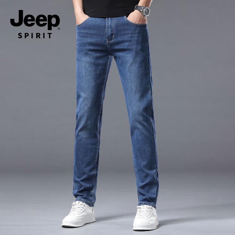 JEEP SPIRIT Men's Slim-Fit Business Casual Jeans