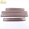 Roewe RX8 Stainless Steel Sill Strips & Bumper Trim Accessories