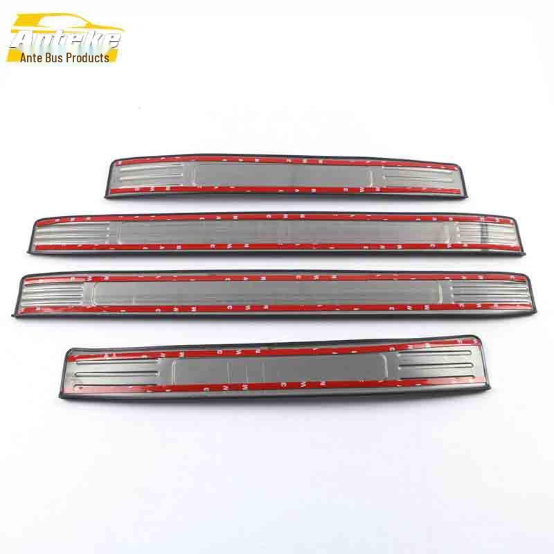 Roewe RX8 Stainless Steel Sill Strips & Bumper Trim Accessories