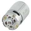 V DC Motor Geräuscharm 12 Zähne DC Motor 21V Zweistufig