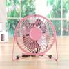 4 Inch Metal Usb Mini Fan Portable 360 Degree Adjustable Angle Quiet Cooling Fan