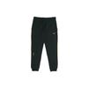 Nike Drake Nocta Track Pants (Unisex) Knitted Sweatpants DA4105 010