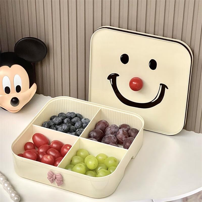 Square Smile Divided Snack Tray