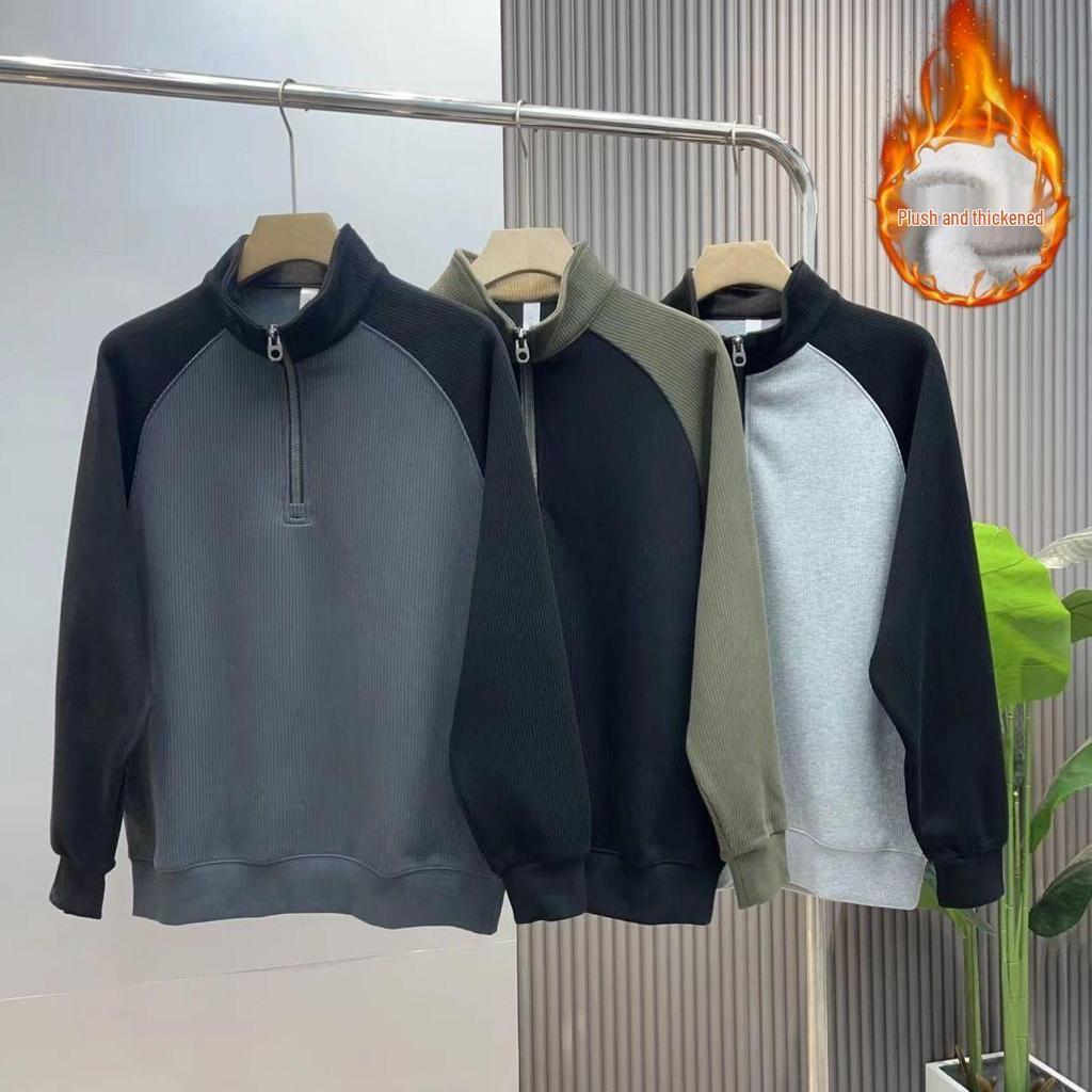 Winter 2025 Men's Color Block Fleece-Lined Stand-Up Collar Sweatshirt: Trendy Casual Half-Zip Outerwear