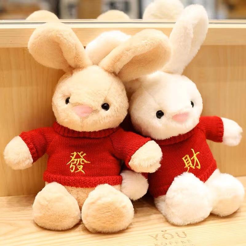 Cute Little Rabbit Doll Rabbit Doll Plush Toy 8 Inch Grab Doll Rag Doll Children's New Year Gift