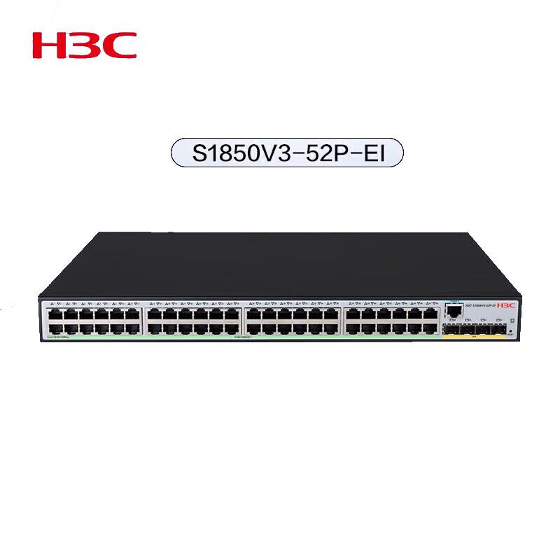 

H3C S1850V3-52P-EI Gigabit Managed Enterprise Network Switch