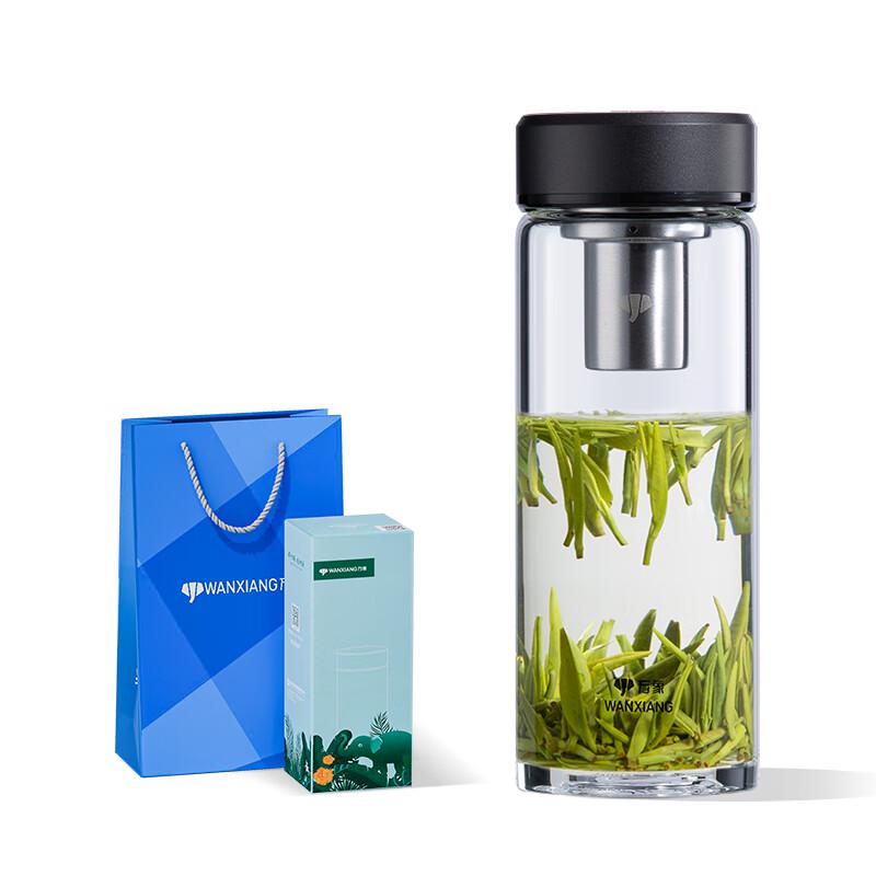 Wanxiang Glass Tea Tumbler with Infuser