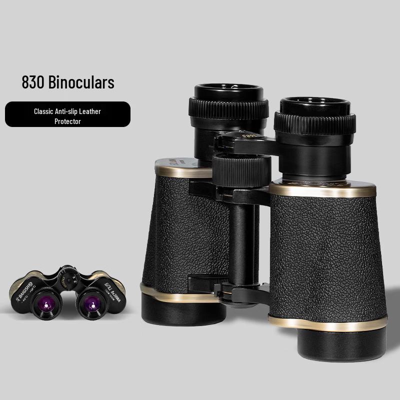 miflame Portable Low-Light Night Vision Binoculars
