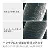 Takagi Shower Comfortable Shower Water No Tools Easy To Install JSA022 Head, WT, Saving, Required,