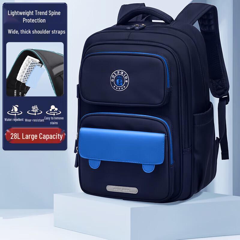 GOLF Lightweight Ergonomic School Backpack