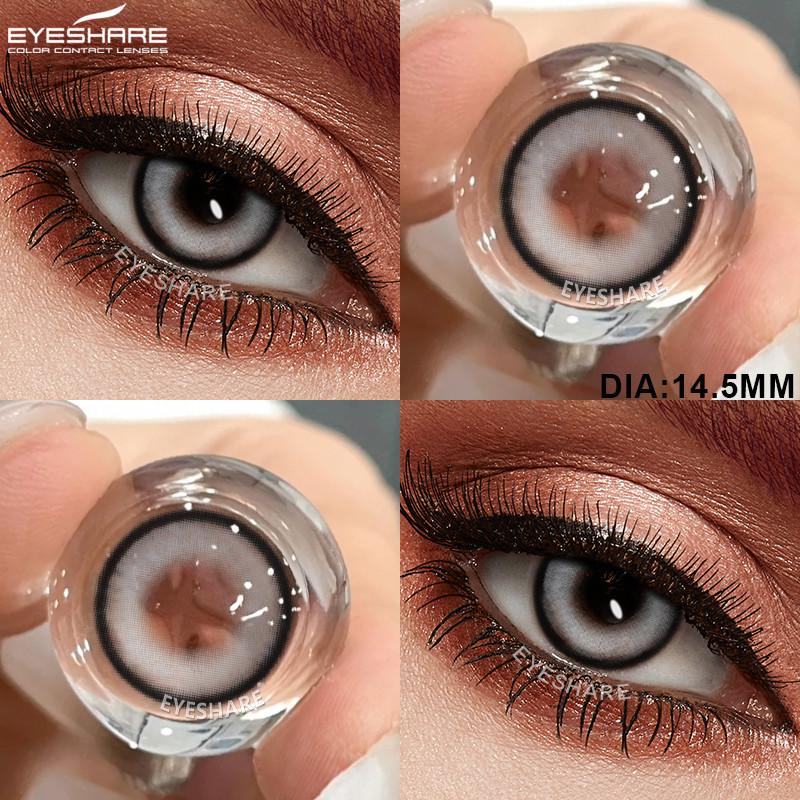 

EYESHARE 1 пара сине-серо-коричневых контактных линз для макияжа глаз, натуральные мягкие линзы, цветные контактные линзы