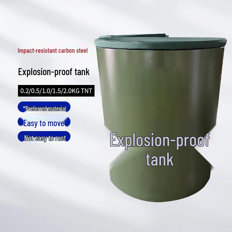 Explosion-Proof Bomb Disposal Container One Size