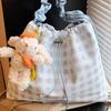 Small Niche Ins Plaid Armpit Bag Women's Fashionable All-match Tote Large-capacity Shoulder