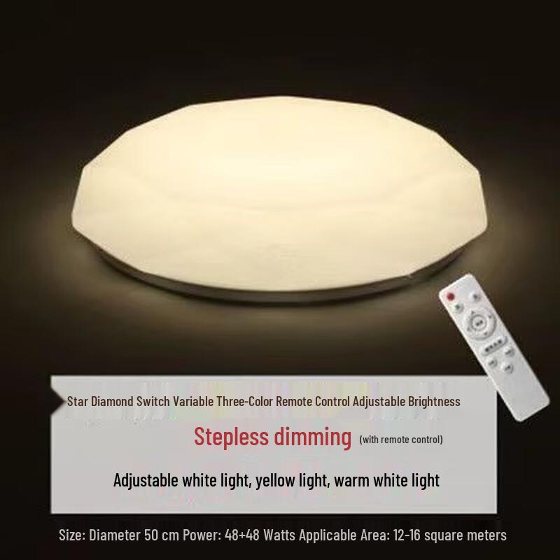 Pailide 50cm LED Diamond Round Ceiling Light with Remote and Emergency Function