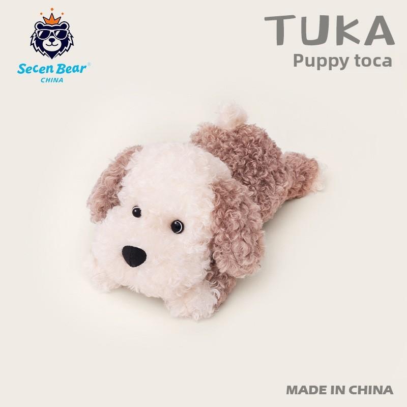 Cute Puppy Plush Toy Pillow With Pp Cotton Filling For Kids And Adults