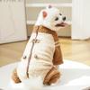 Warm Winter Dog Clothes Thickened Pet Zipper Clothing Pet Jacket Coat Pet Cotton Coat  Outdoor
