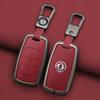 Zinc Alloy Auto Key Fob Case Smart Cases Protector Key Ring Mount Auto Accessories Fit For Dfsk Dongfeng Fengguang 580 Dfm Glory 560 500
