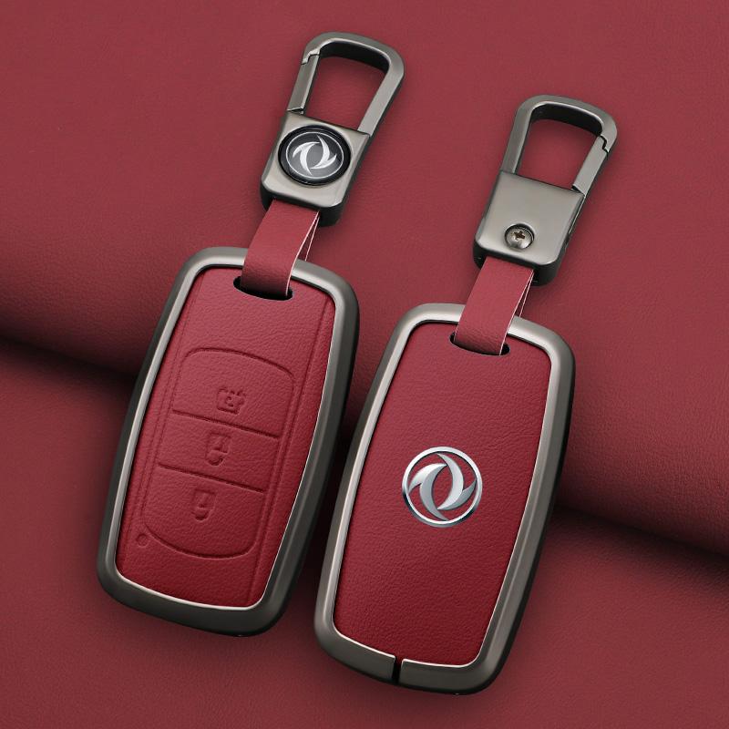 Zinc Alloy Auto Key Fob Case Smart Cases Protector Key Ring Mount Auto Accessories Fit For Dfsk Dongfeng Fengguang 580 Dfm Glory 560 500