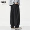 Baleno S&K Series Men's Casual Drawstring Straight Leg Pants
